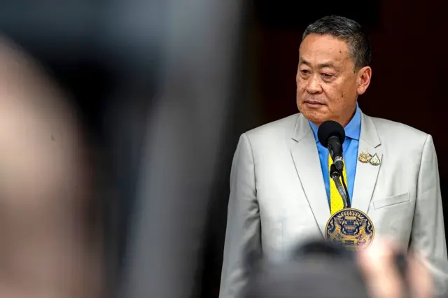 เศรษฐา ทวีสิน 