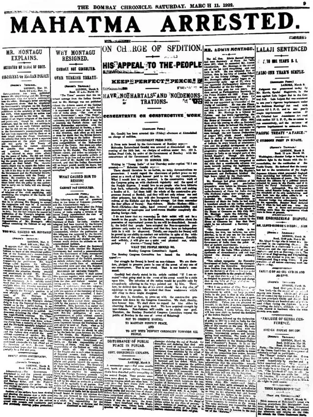 ব্রিটিম আমলে মোহনদাস করমচাঁদ গান্ধী সহ অনেক স্বাধীনতা সংগ্রামীকেই রাষ্ট্রদ্রোহের অভিযোগে গ্রেপ্তার করা হয়েছিল