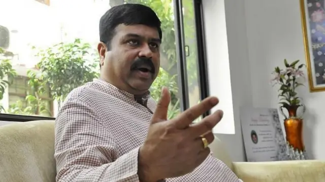 ధర్మేంద్ర ప్రధాన్, ఒడిశా, బీజేపీ, నీట్ ప్రశ్న పత్రా లీక్ 