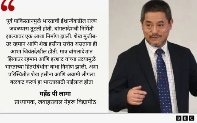 ग्राफिक कार्ड