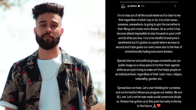 ਏਪੀ ਢਿੱਲੋਂ