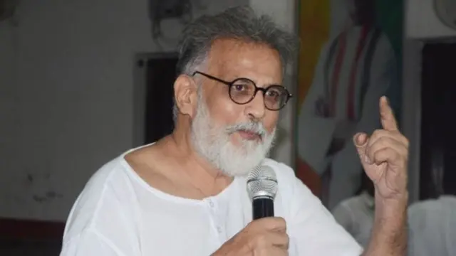 நாடாளுமன்றம்