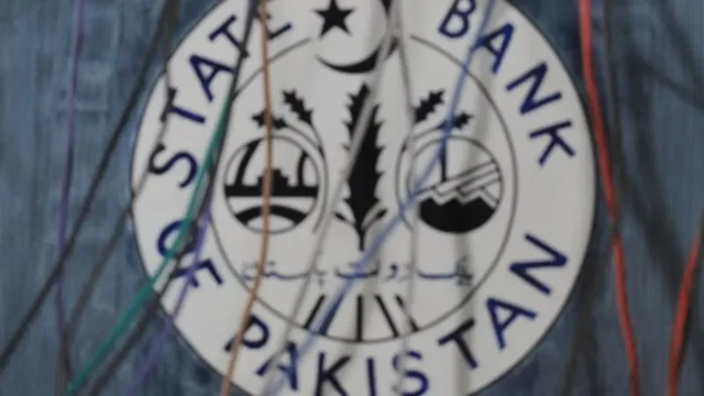 State Bank of Pakistan