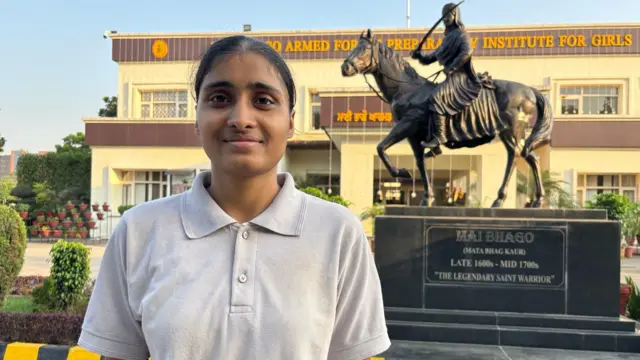 ਸਹਿਜਲਦੀਪ ਕੌਰ