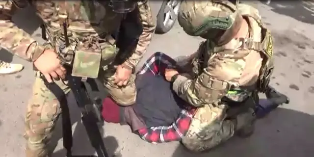 Спецоперация