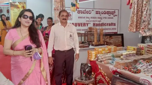 రూపా మౌద్గిల్