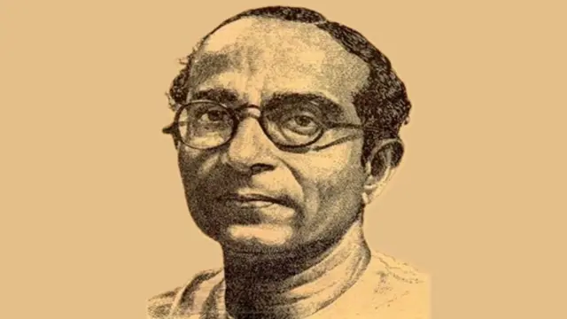 युसुफ मेहेरअली