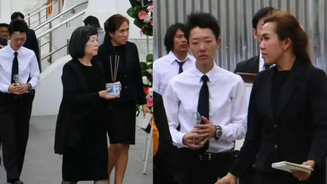 อะคิ อูริว