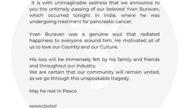 Yvan Buravan: Rwanda star Burabyo Yvan die of cancer at age of 27