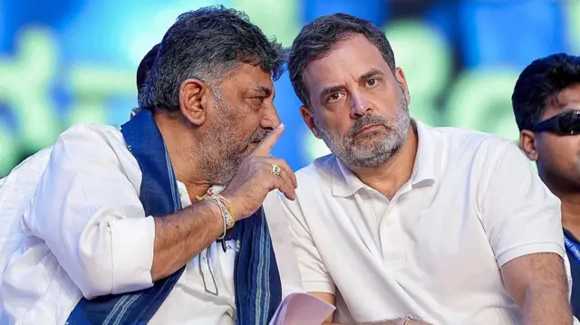 डीके शिवकुमार और राहुल गांधी
