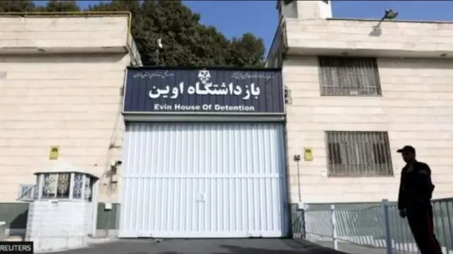 Mohammadi is serving a lengthy sentence in Tehran's notorious Evin prison, pictured