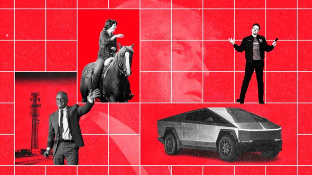 ከሹማምንቱ መካከል 