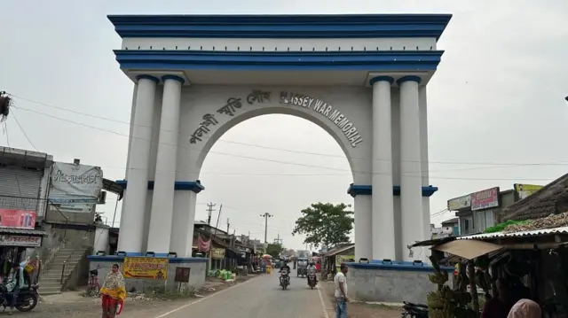 लोकसभा चुनाव 2024