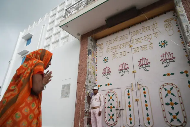 नारायण साकार का आश्रम