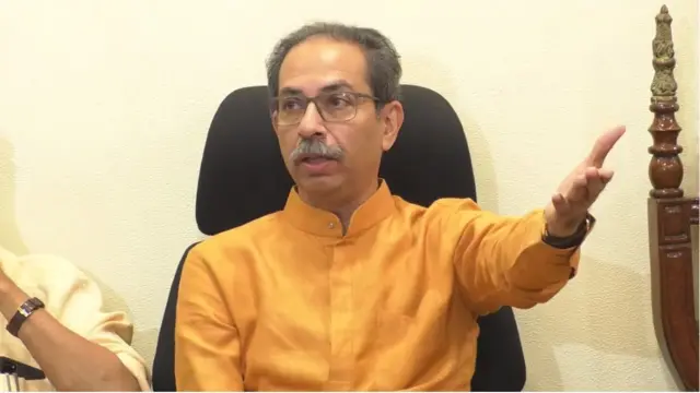 उद्धव ठाकरे