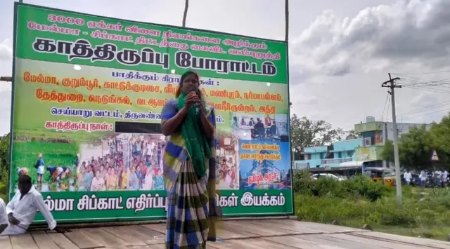 விவசாயிகள் மீது குண்டாஸ்