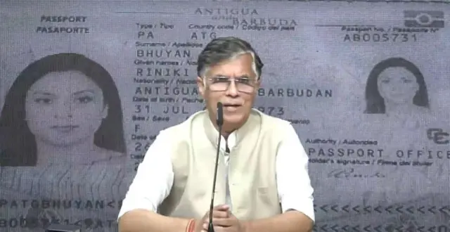 కాంగ్రెస్ నేత పవన్ ఖేరా