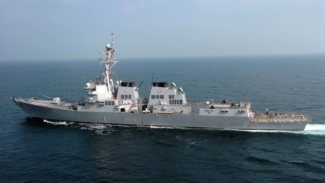 USS Mason