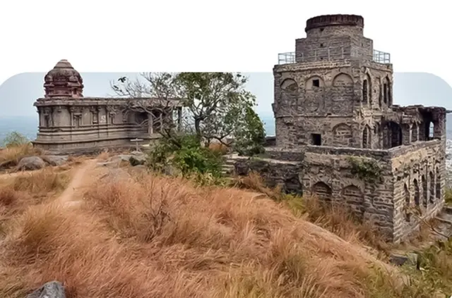 செஞ்சிக் கோட்டையின் பின்னணி