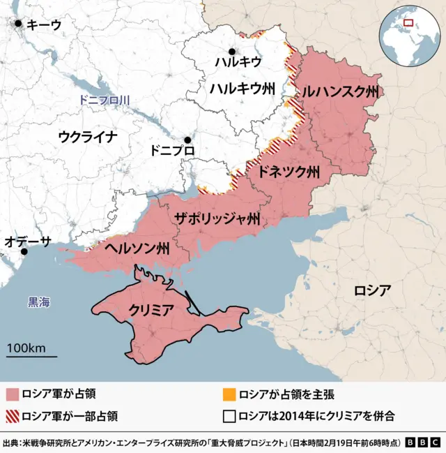 ウクライナでロシア軍が占領している地域を示した図。東部から東南部にかけてロシア軍が占領している。2014年にロシアが一方的に併合したクリミアも含まれている。出典は米戦争研究所とアメリカン・エンタープライズ研究所の「重大脅威プロジェクト」（日本時間2月19日午前6時時点）