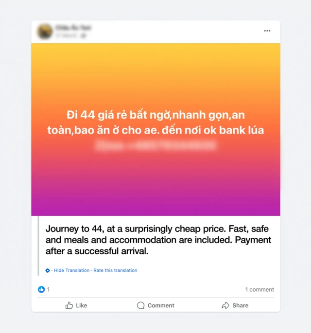 Các bài đăng trên Facebook mà chúng tôi thấy về dịch vụ vận chuyển trái phép thường sử dụng mã điện thoại quốc tế để đánh dấu điểm đến - bài đăng này ghi "44" - tức là Anh