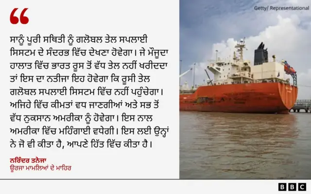 ਨਰਿੰਦਰ ਤਨੇਜਾ, ਊਰਜਾ ਮਾਮਲਿਆਂ ਦੇ ਮਾਹਿਰ