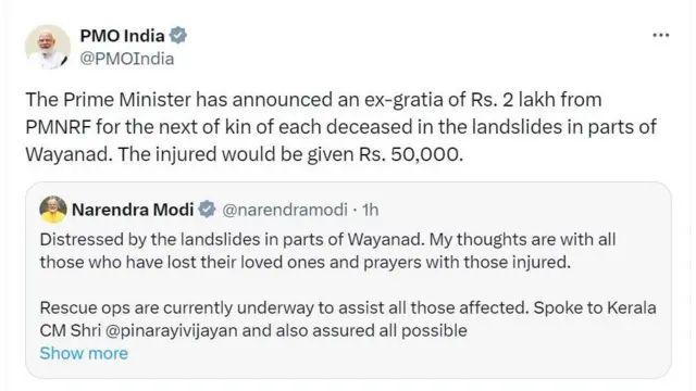 வயநாடு நிலச்சரிவு 2024: நிதி உதவியை அறிவித்தது மத்திய அரசு