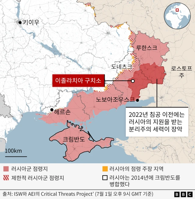 7월 1일 기준 우크라이나 남동부 지도. 이졸랴치아 구치소 위치가 표시돼 있다