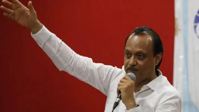 अजित पवार