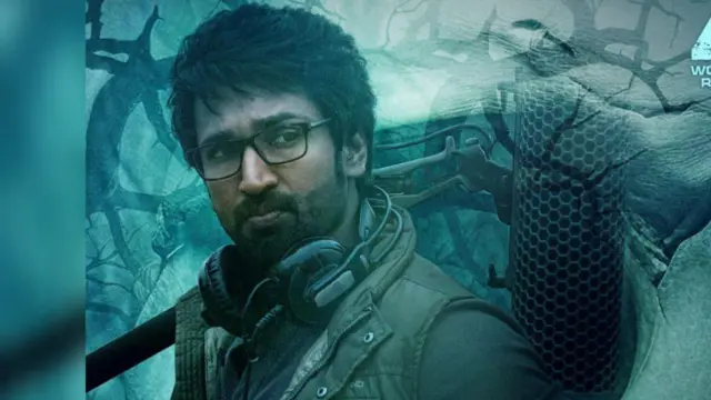 சப்தம் திரைப்படம் 