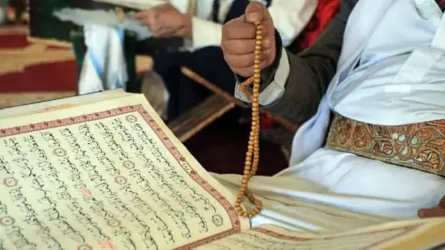 Wani mutum an karatun al'qur'ani