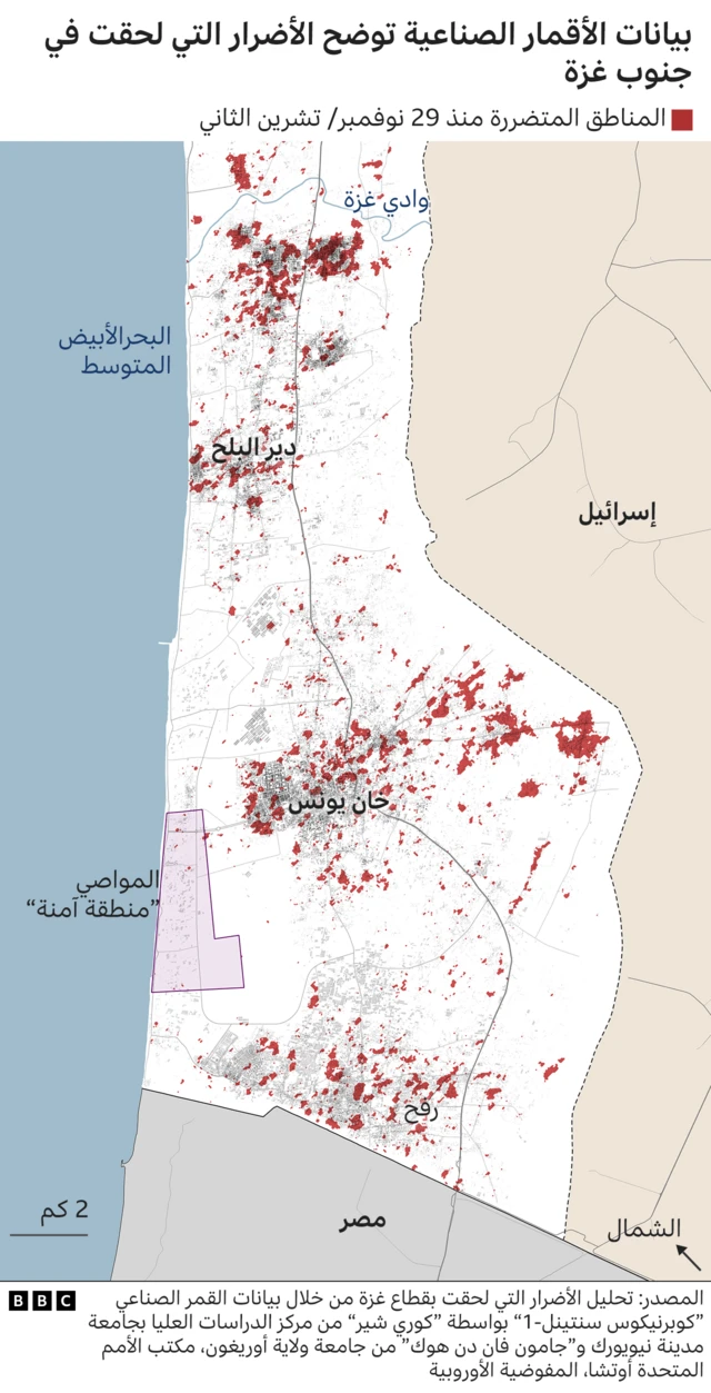 صور أقمار صناعية
