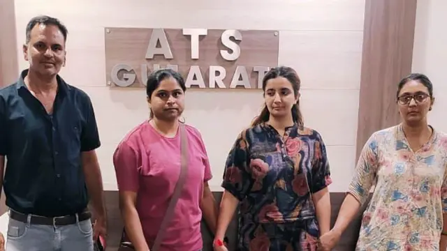 નીતા ચૌધરીની અટકાયત