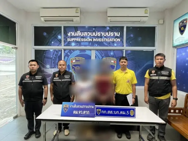 တရားဝင် အထောက်အထားမရှိလို့ အဖမ်းခံရတဲ့ မြန်မာနိုင်ငံသား နှစ်ယောက်