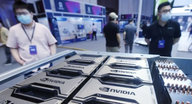 နည်းပညာ