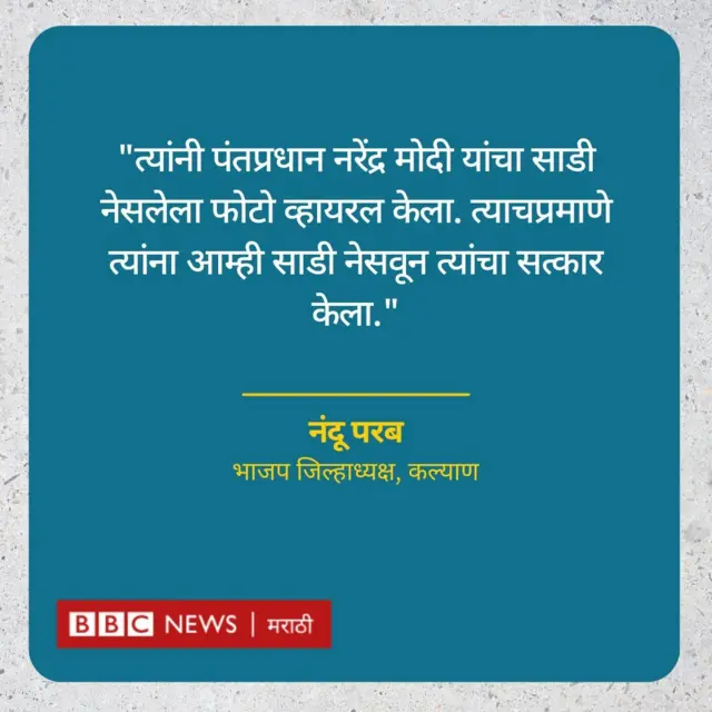 ग्राफिक कार्ड