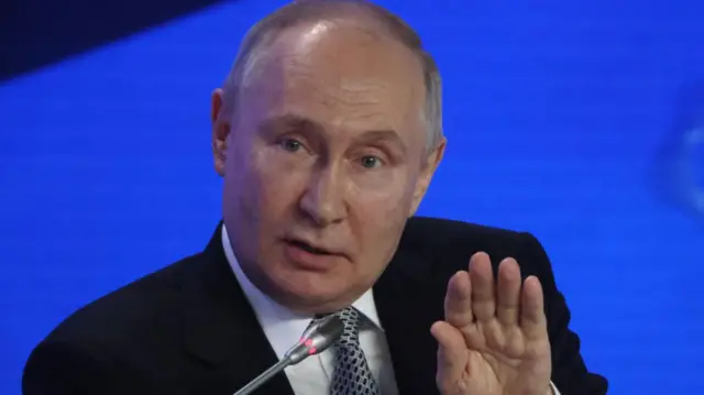 প্রেসিডেন্ট পুতিন