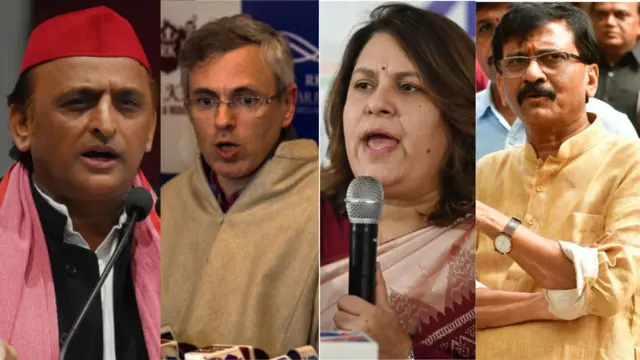 दिल्ली में आम आदमी पार्टी की हार के बाद इंडिया गठबंधन के कुछ नेता क्यों उठा रहे सवाल? “ > • ˌ दिल्ली में आम आदमी पार्टी की हार के बाद इंडिया गठबंधन के कुछ नेता क्यों उठा रहे सवाल? “ > • ˌ