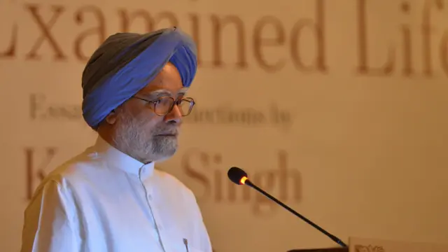 मनमोहन सिंग