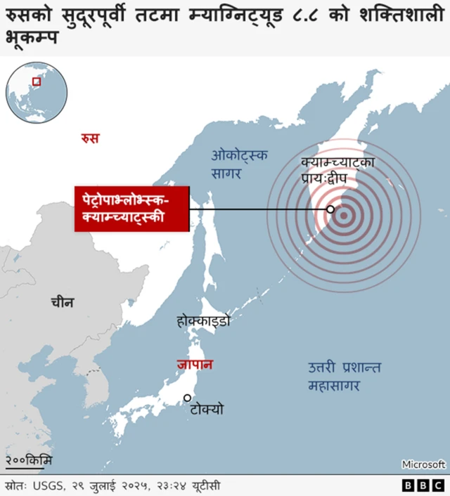रुसमा भूकम्पको केन्द्रबिन्दु र प्रशान्त महासागरको तटमा अवस्थित देशहरू देखिने नक्सा