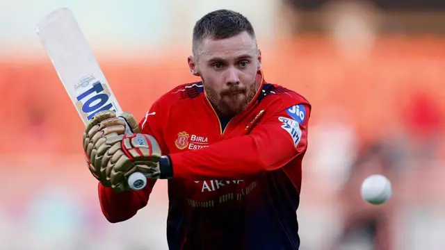 ओपनर फिल साल्ट