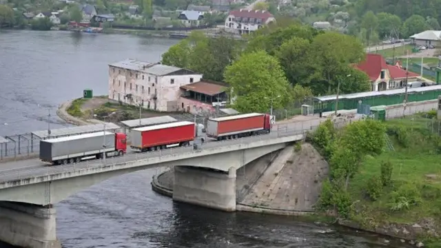 Естонія 