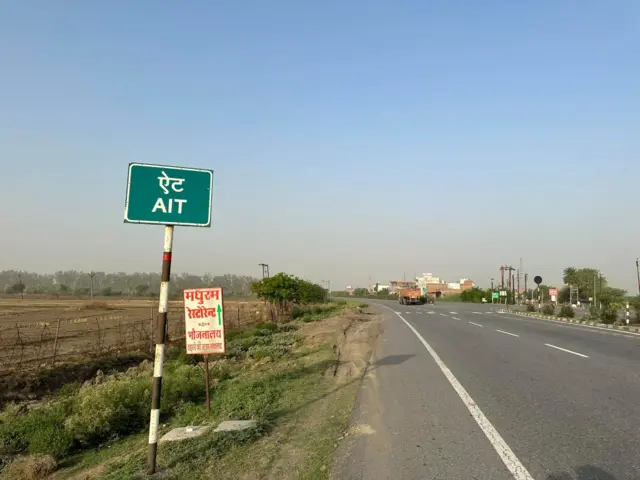 जालौन की घटना