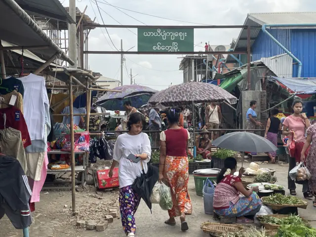 Sittwe