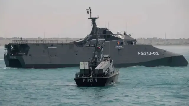 ایراني ځواکونه