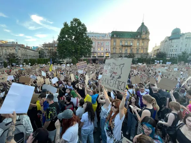 протест 