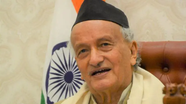 राज्यपाल