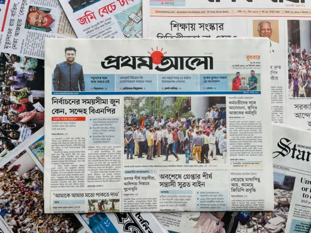 প্রথম আলো