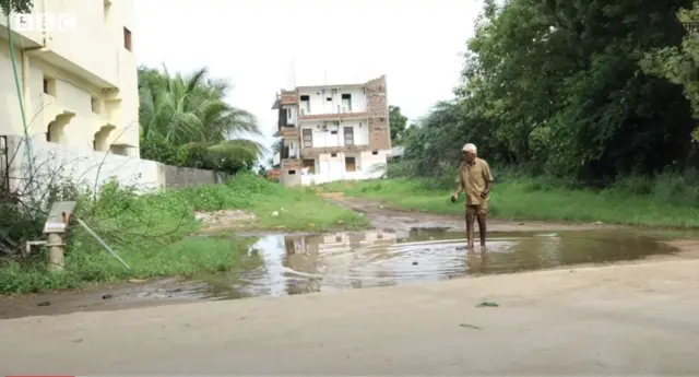 बॉक्स ऑयल 