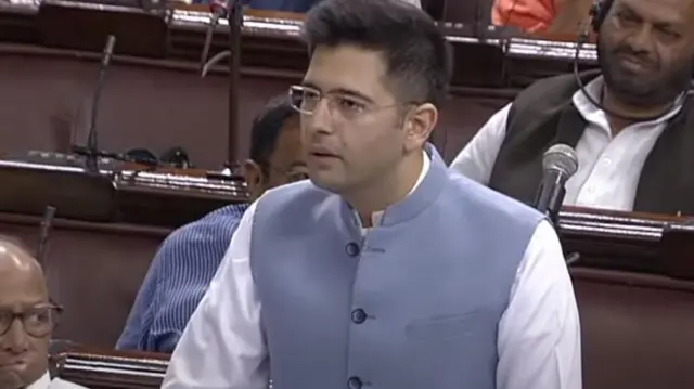 राज्यसभा